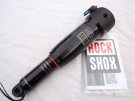 Nový tlumič Rock Shox Deluxe Select+ 205x57,5mm Trunnion